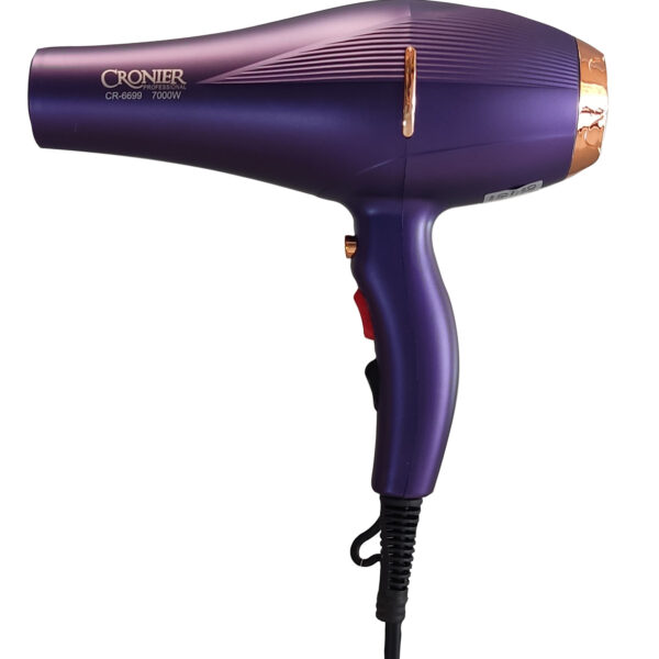 سشوار مسافرتی کد HD-8034 با قیمت بسیار مناسب